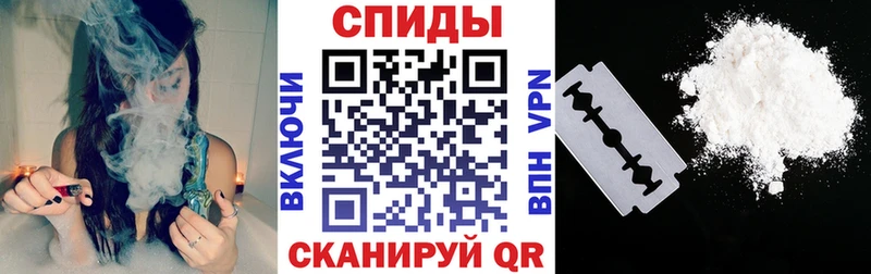 продажа наркотиков  Верхний Уфалей  Amphetamine 97% 