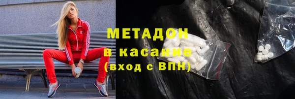 таблы Белоозёрский