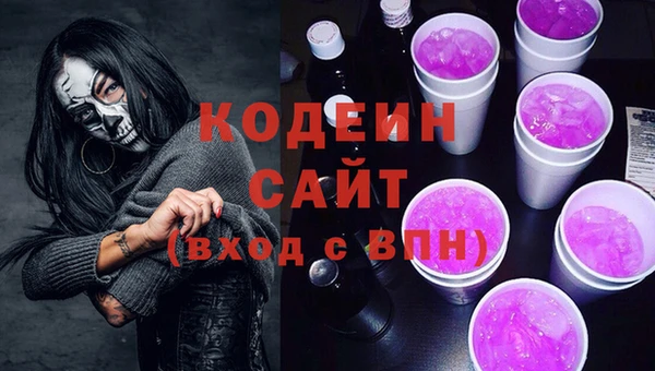 таблы Белоозёрский