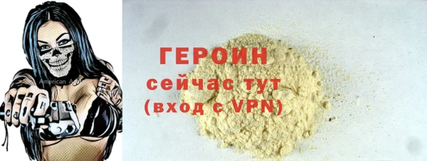 таблы Белоозёрский