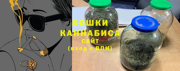 таблы Белоозёрский