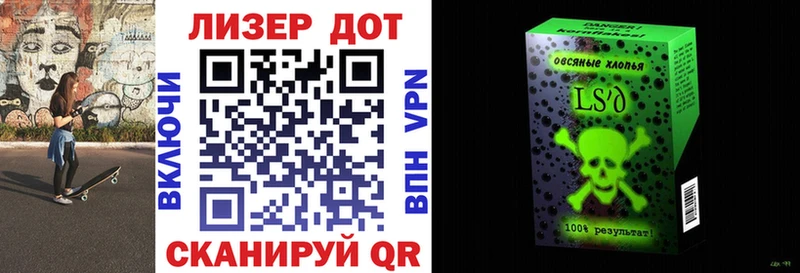 Марки NBOMe 1,5мг Верхний Уфалей
