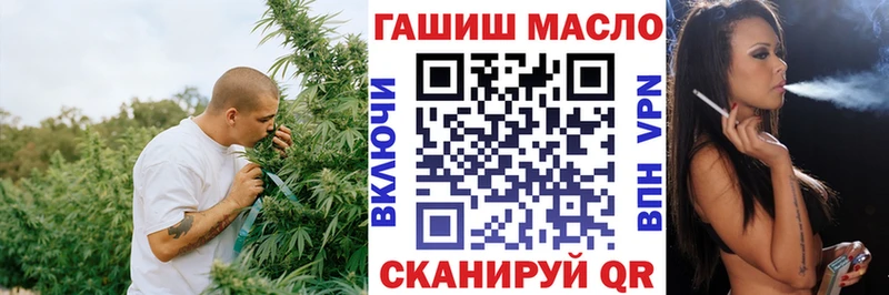 это клад  Верхний Уфалей  Дистиллят ТГК THC oil 