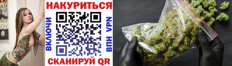 Шишки марихуана ГИДРОПОН  Верхний Уфалей 